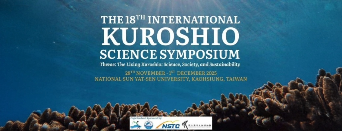 18th Kuroshio Symposium 2025 Advertisement